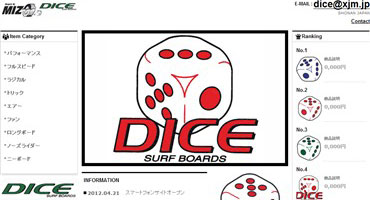 dice