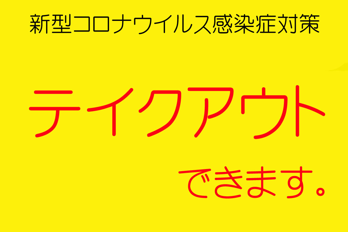 フリーｐｏｐ 無料 素材