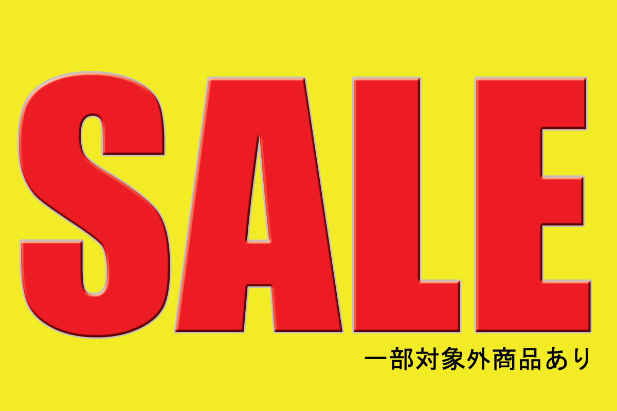 SALE