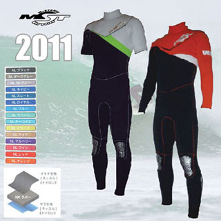 M-stance WETSUIT
